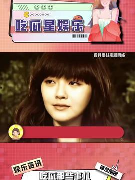 娱乐吃瓜酱888,揭秘娱乐圈那些不为人知的幕后故事