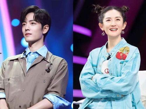 谢娜和肖战最新爆料视频,幕后故事与精彩瞬间 第1张 谢娜和肖战最新爆料视频,幕后故事与精彩瞬间 第1张