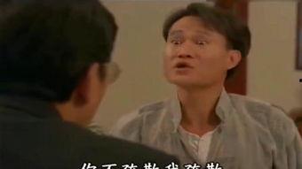 艳鬼情未了在线观看,跨越生死的爱恋，在线重温经典浪漫  第2张