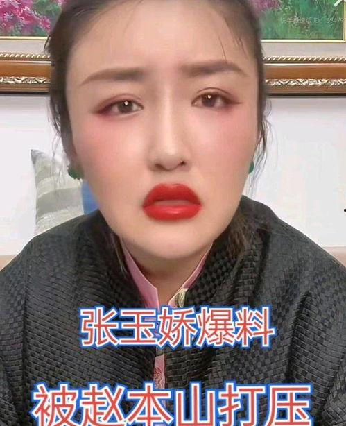 女生爆料小故事大全集视频,揭秘校园、职场、情感那些事儿  第2张