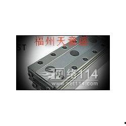 导轨手机在线观看,在线观看新体验 第3张 导轨手机在线观看,在线观看新体验 第3张