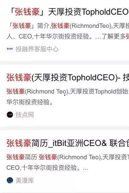 阿巴里巴最新爆料,揭秘娱乐圈最新动态与幕后真相