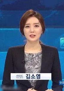 刘昕韩国最新爆料新闻事件,最新爆料事件深度解析 第2张 刘昕韩国最新爆料新闻事件,最新爆料事件深度解析 第2张