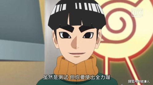 李洛克儿子爆料了吗视频,揭秘背后惊人真相 第1张 李洛克儿子爆料了吗视频,揭秘背后惊人真相 第1张