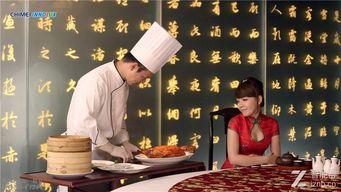 成龙慈善爆料视频播放大全,揭秘幕后英雄的公益之路  第2张