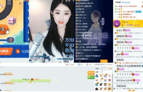 深圳小晨最新爆料,揭秘行业最新动态  第3张