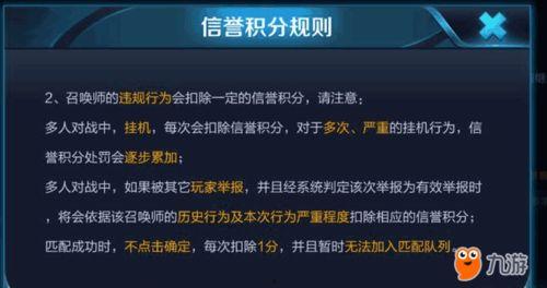荣耀一弹最新爆料群,群内热议，神秘新机即将亮相！  第3张